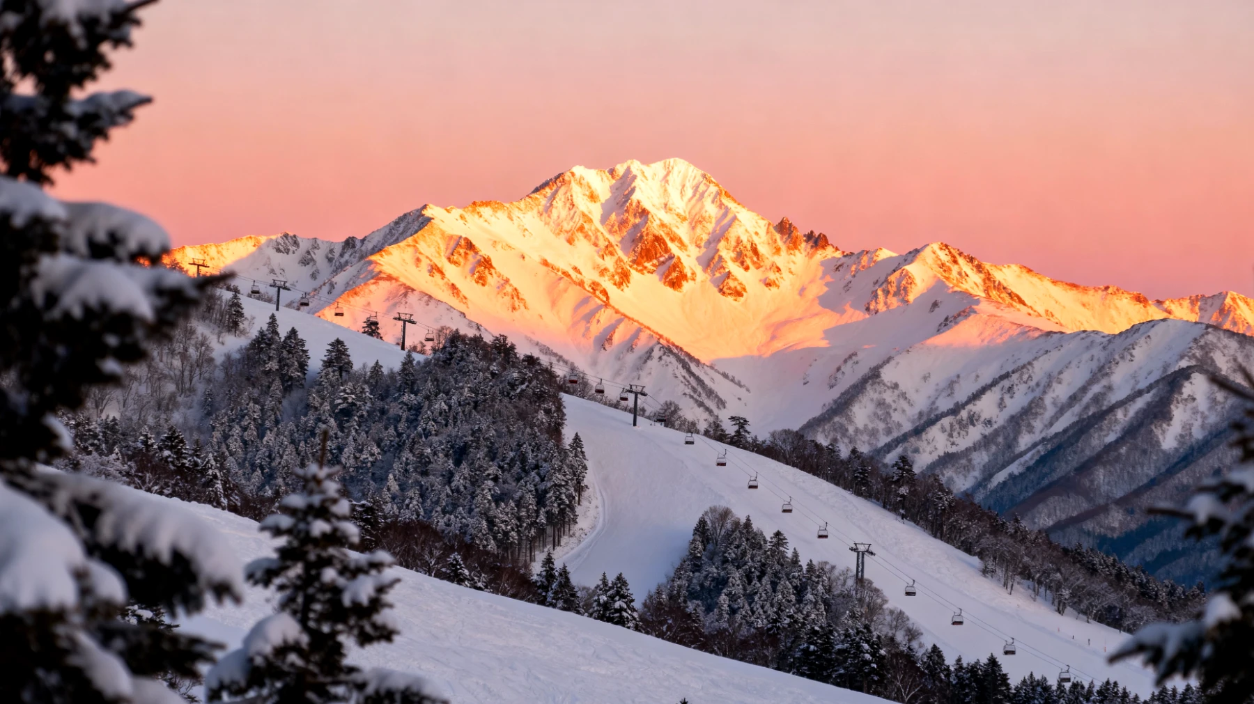 Hakuba"